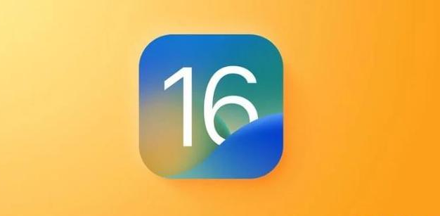 英德苹果服务网点分享iOS 16.2正式版将有哪些新功能? 