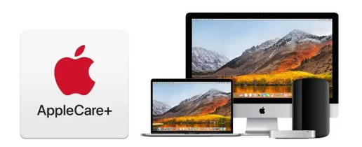 英德苹果手机维修分享AppleCare+划算吗 