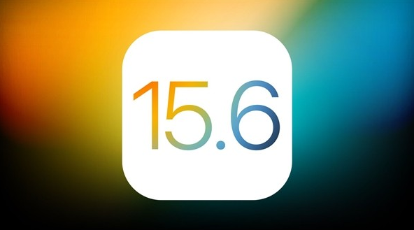 英德苹果手机维修分享iOS 15.6 Beta 4值不值得升 