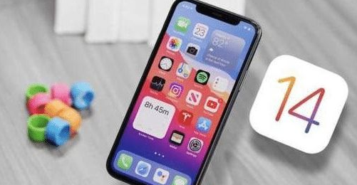 英德苹果手机维修分享iOS 14哪个版本更好用 