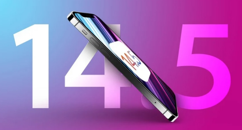 英德苹果手机维修分享iOS 14.5 Beta 7 更新内容及升级方法 