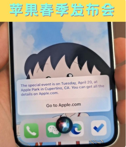 英德苹果手机维修分享为什么iOS14.5正式版久等不到 