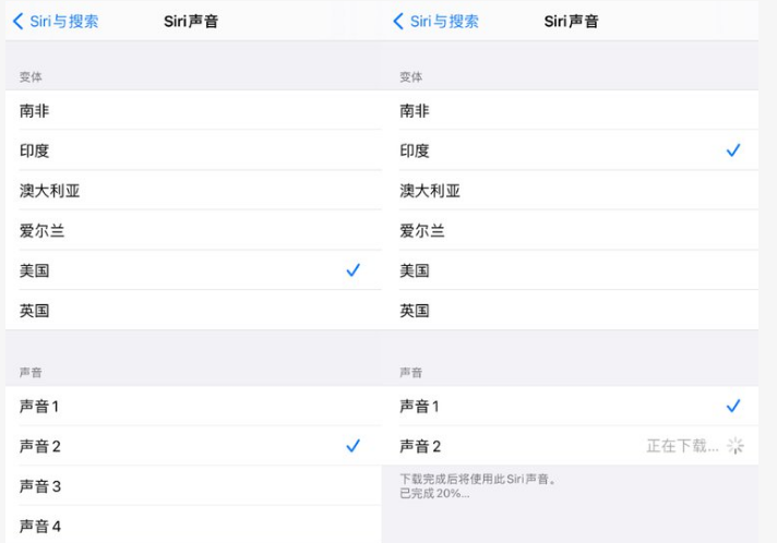 英德苹果手机维修分享iOS 14.5 beta 8已发布，附更新内容及升级方法 